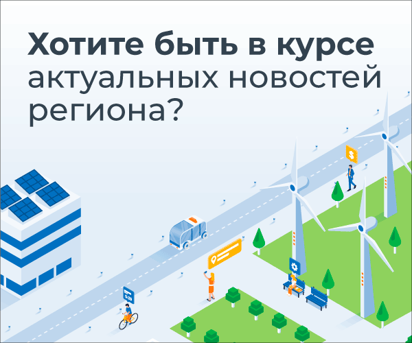 Баннер ЦУР