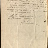 Сообщение уполномоченного А. Фомина заведующему Организацией для устройства и руководства операциями кооперативных маслодельных товариществ А.Н. Балакшину о деятельности маслодельной артели в с. Усовском Ишимского уезда Тобольской губернии. 14 февраля 190