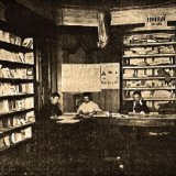Внутренний вид книжного склада Союза Сибирских маслодельных артелей в г. Кургане. Фото 1913 г.