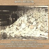 Ефимов Владимир Павлович