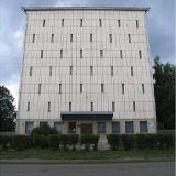Современное здание Государственного архива Курганской области
