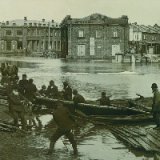 1914 г.