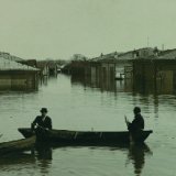 1914 г.