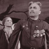 Сцена из спектакля по пьесе М. Стельмаха «Правда и кривда». 1965 г.