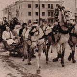 Проводы русской зимы в Кургане. 1959г.