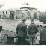 Автобус КАВЗ-685В Курганского автобусного завода